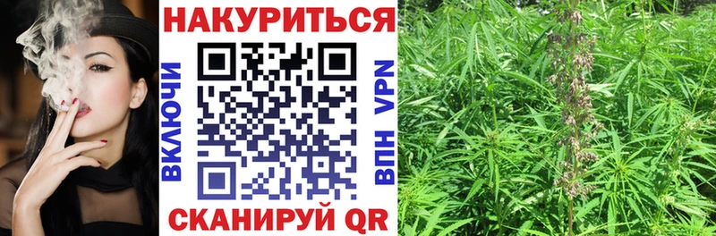 Купить наркотик Невель АМФ APVP ГАШИШ Мефедрон COCAIN