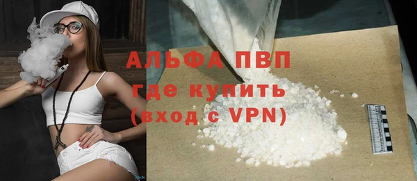 эйфоретик Михайлов