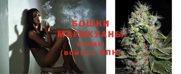 COCAINE Надым