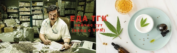 гашиш Михайловка