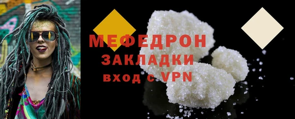 эйфоретик Михайлов