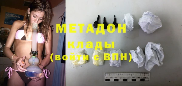 a pvp Наволоки