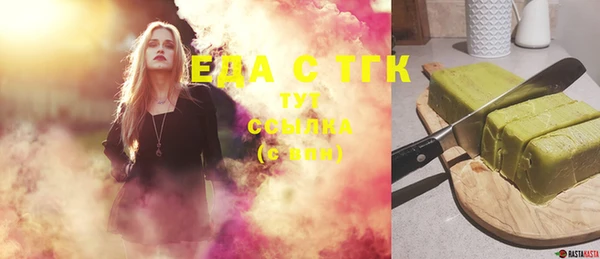 гашиш Михайловка