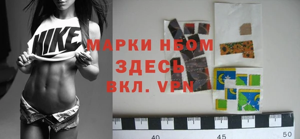 эйфоретик Михайлов