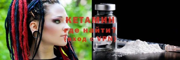 гашиш Михайловка