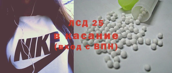 гашиш Михайловка