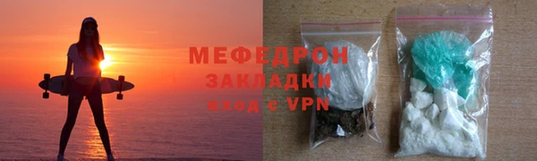гашиш Михайловка