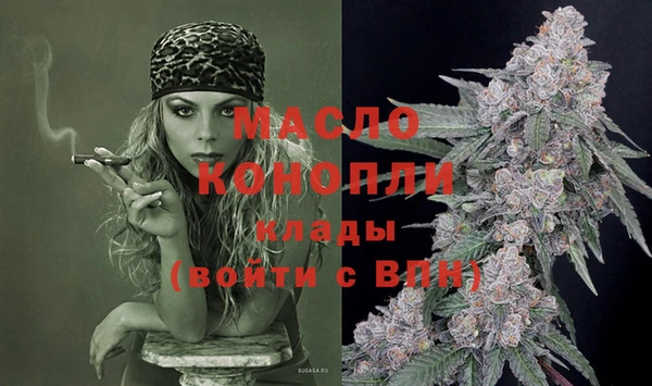 гашиш Михайловка