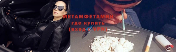 гашиш Михайловка