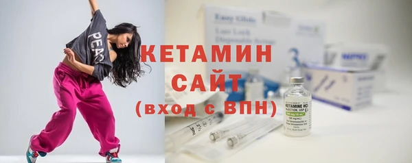 COCAINE Надым