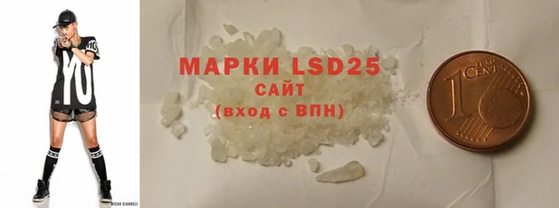COCAINE Надым