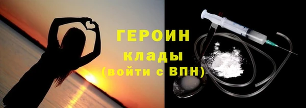 эйфоретик Михайлов