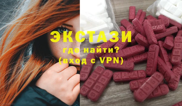 эйфоретик Михайлов