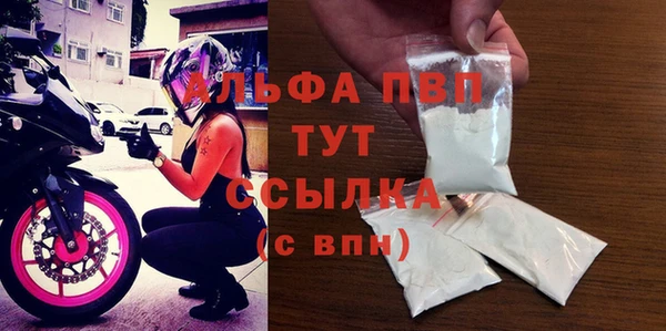 COCAINE Надым