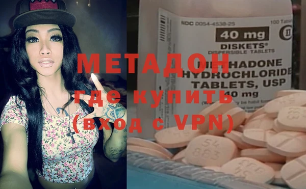 эйфоретик Михайлов
