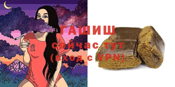 a pvp Наволоки