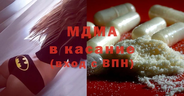 эйфоретик Михайлов