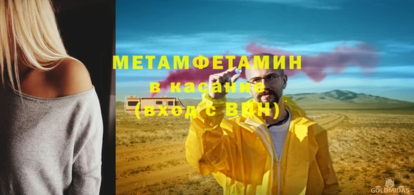 эйфоретик Михайлов