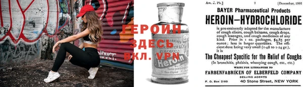 гашиш Михайловка