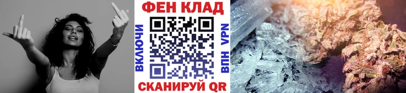 МЕТАМФЕТАМИН Декстрометамфетамин 99.9%  Невель 