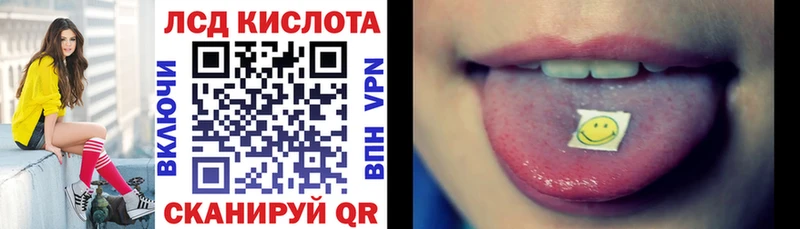 Марки NBOMe 1,8мг  где можно купить   Невель 